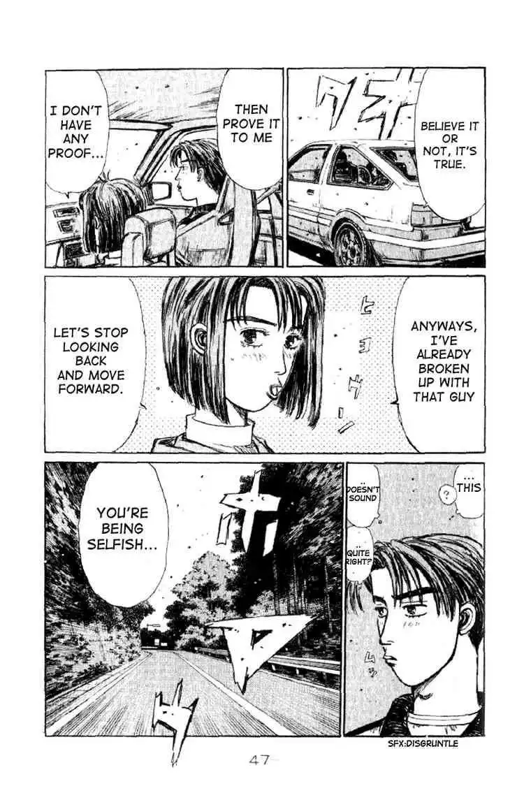 Initial D Chapter 173 9